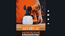 video_poster