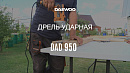 video_poster